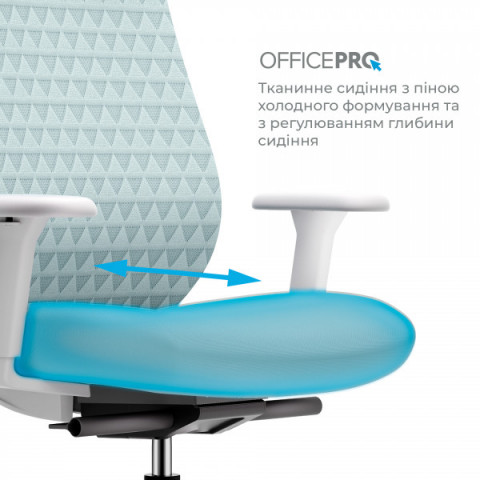Крісло офісне OfficePro Omnis OC640G Купити в Україні