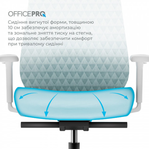 Крісло офісне OfficePro Omnis OC640G Купити в Україні