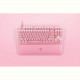 Клавіатура Razer Huntsman V2 Tenkeyless, Red switch (RZ03-03942000-R3M1) Quartz USB