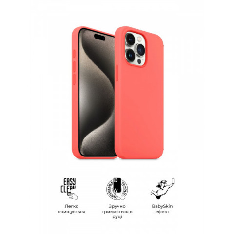 Чохол ArmorStandart ICON2 Case для Apple iPhone 15 Pro Guava (ARM70527)