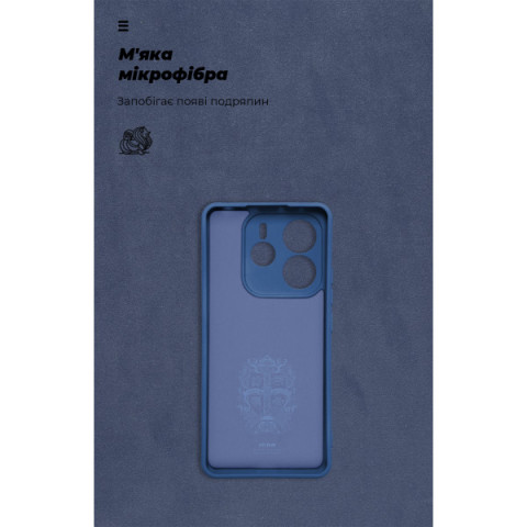 Чохол ArmorStandart ICON для Xiaomi Redmi Note 14 5G Camera cover Dark Blue (ARM79820)
