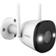 IP камера Imou Bullet 2E 4MP (IPC-F42FP)