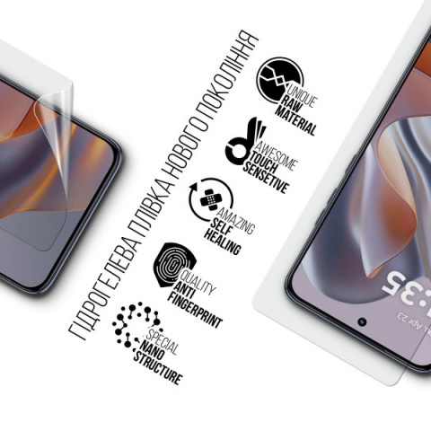 Гідрогелева плівка ArmorStandart для Motorola Edge 60 Neo 5G (ARM89994)