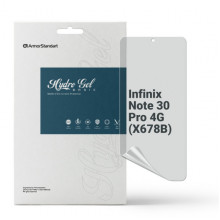 Гідрогелева плівка ArmorStandart Matte для Infinix Note 30 Pro 4G (X678B) (ARM68980)