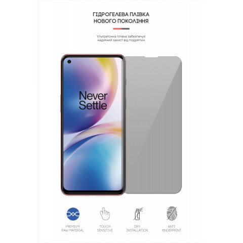 Гідрогелева плівка ArmorStandart для OnePlus Nord 2 5G/Nord 2T 5G (ARM65346)