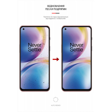 Гідрогелева плівка ArmorStandart для OnePlus Nord 2 5G/Nord 2T 5G (ARM65346)