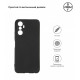 Чохол ArmorStandart Matte Slim Fit для Infinix Hot 20 4G (X6826) Camera cover Black (ARM66404)