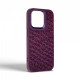 Чохол Harder Virgin Mermaid для Apple iPhone 14 Pro Purple (ARM76826)