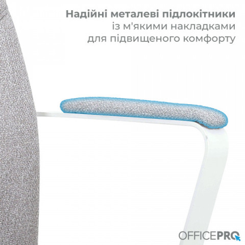 Крісло офісне OfficePro Shift OC545G Gray Купити в Україні