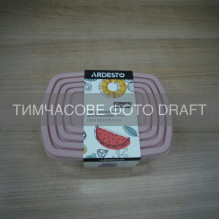 Набір контейнерів для зберігання харчових продуктів ARDESTO Fresh 0.25/0.5/0.75/1.2л, пластик, прямокутна, рожевий