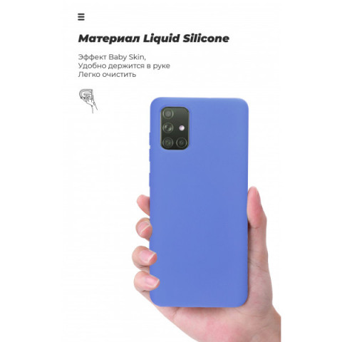Чохол ArmorStandart ICON для Apple iPhone 12 Mini Camera cover Light Blue (ARM57481)
