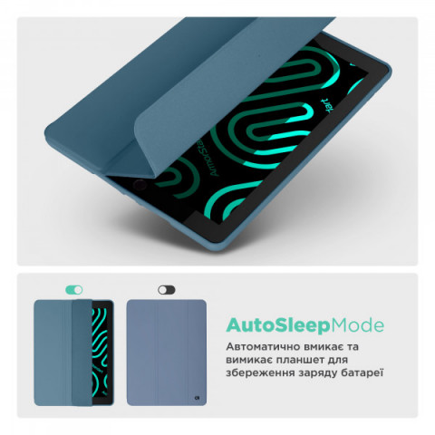 Чохол ArmorStandart Smart Fold Pen для iPad Pro 11 2022/2021/2020 Lavender Grey (ARM74950)