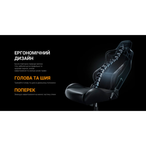 Крісло ігрове Anda Seat Kaiser Frontier XL Dark Gray Fabric (AD12YXL-17-GB-F-G02) Купити в Україні
