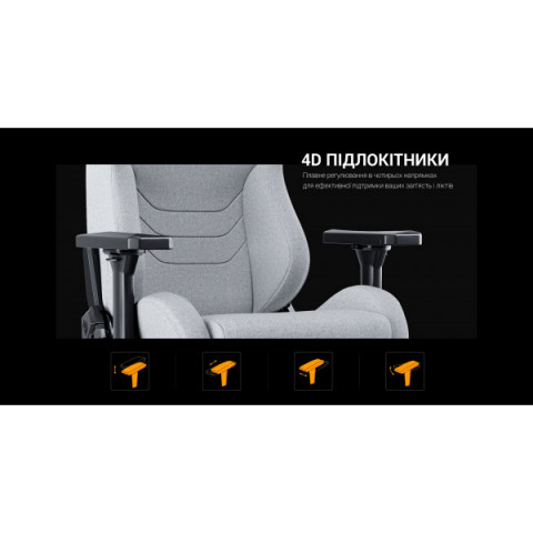 Крісло ігрове Anda Seat Kaiser Frontier XL Dark Gray Fabric (AD12YXL-17-GB-F-G02) Купити в Україні