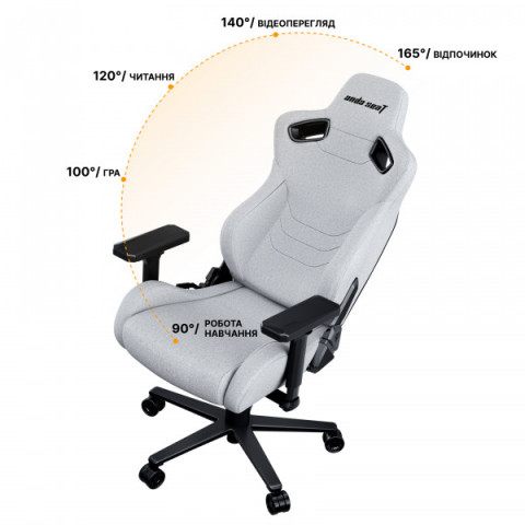Крісло ігрове Anda Seat Kaiser Frontier XL Dark Gray Fabric (AD12YXL-17-GB-F-G02) Купити в Україні