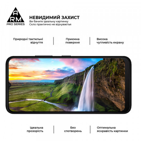 Захисне скло ArmorStandart Pro для Nokia C21 (ARM70431)