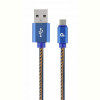 Кабель Cablexpert (CC-USB2J-AMmBM-2M-BL) USB 2.0 A - microUSB, преміум, 2м, синій