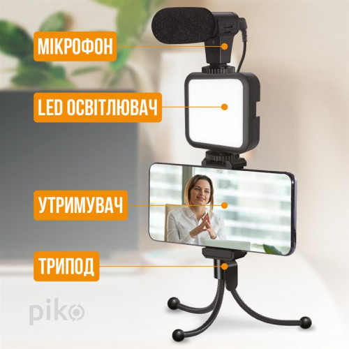 Комплект блогера Piko Vlogging Kit PVK-02LM (1283126515095)