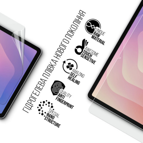 Гідрогелева плівка ArmorStandart для Samsung Tab S11 Ultra (SM-X936) (ARM88054)