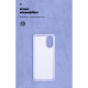 Чохол ArmorStandart ICON для OPPO A18 4G / A38 4G Lavender (ARM71033)