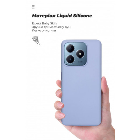 Чохол ArmorStandart ICON для Realme C63 4G / C61 4G / Note 60 4G / Note 60x 4G Lavender (ARM83026)