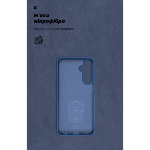 Чохол ArmorStandart ICON для Samsung A25 5G (A256) Dark Blue (ARM69657)