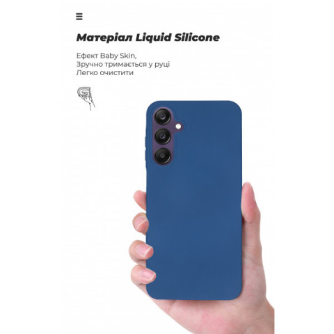 Чохол ArmorStandart ICON для Samsung A25 5G (A256) Dark Blue (ARM69657)