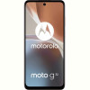 Смартфон Motorola G32 8/256GB Dual Sim Rose Gold (PAUU0051RS)