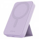 Портативна Батарея Proove Hyperion 20W 10000mAh purple Купити в Україні