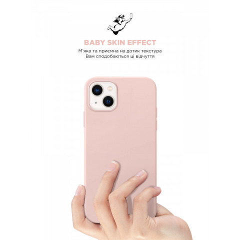 Чохол ArmorStandart ICON2 Case для Apple iPhone 14 Chalk Pink (ARM63592)