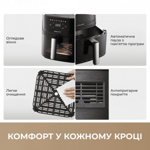 Мультипіч Dreame Play AF10 Pro (DREAME-AF10Pro)