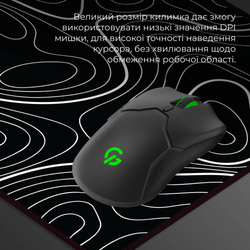 Ігрова поверхня GamePro MP275AB