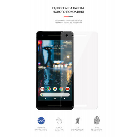 Гідрогелева плівка ArmorStandart для Google Pixel 2 (ARM58479)