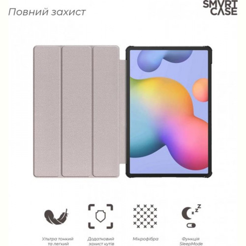 Чохол-книжка Armorstandart Smart Case для Samsung Galaxy Tab S7 SM-T870/SM-T875 Blue (ARM58637)