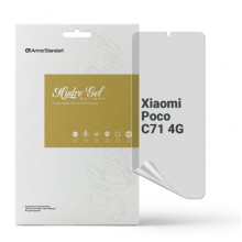Гідрогелева плівка ArmorStandart Anti-spy для Xiaomi Poco C71 4G (ARM85490)