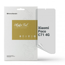Гідрогелева плівка ArmorStandart Anti-spy для Xiaomi Poco C71 4G (ARM85490)