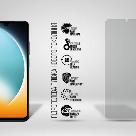 Гідрогелева плівка ArmorStandart Anti-spy для Xiaomi Poco C71 4G (ARM85490)