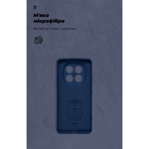 Чохол ArmorStandart ICON для Xiaomi Redmi Note 14 Pro+ 5G Camera cover Dark Blue (ARM79832)