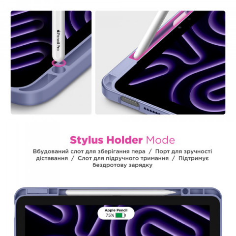 Чохол ArmorStandart Y-Type PEN для Xiaomi Redmi Pad 2 Purple (ARM87411)