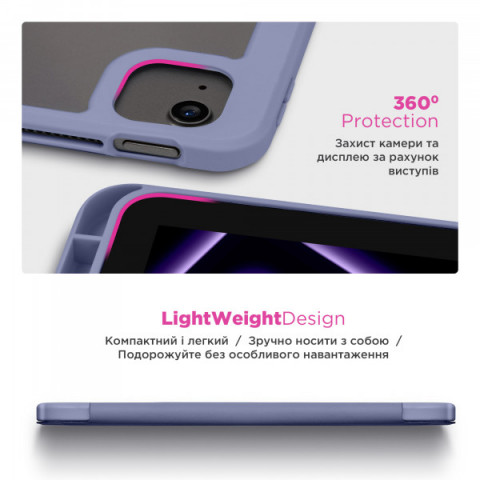 Чохол ArmorStandart Y-Type PEN для Xiaomi Redmi Pad 2 Purple (ARM87411)