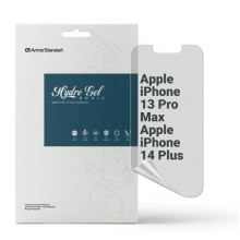 Гідрогелева плівка ArmorStandart Matte для Apple iPhone 14 Plus/13 Pro Max (ARM60143)