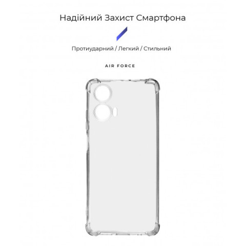 Чохол ArmorStandart Air Force для Motorola G24 Power Camera cover Clear (ARM73906)