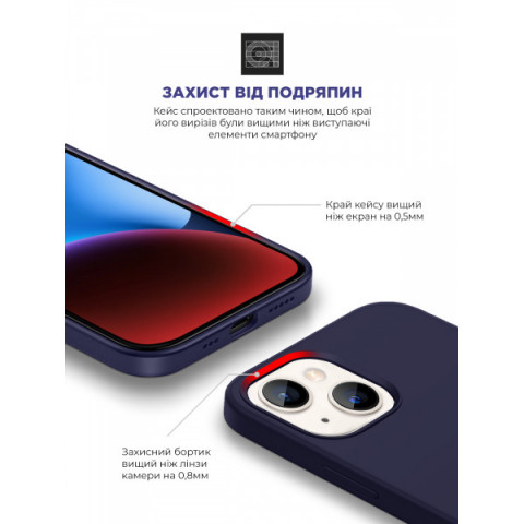 Чохол ArmorStandart ICON2 MagSafe для Apple iPhone 14 Plus Elderberry (ARM68395)