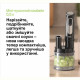 Блендер Braun MQ 55755 MBK