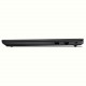 Ноутбук Lenovo V15 G4 AMN (82YU016PRA) Black
