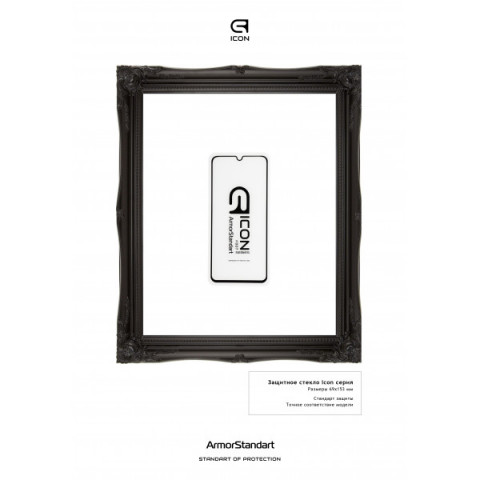Захисне скло ArmorStandart Icon для Huawei Y6p (ARM56792)