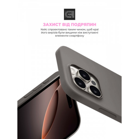 Чохол ArmorStandart ICON2 MagSafe для Apple iPhone 16 Pro Stone Grey (ARM81316)
