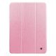 Чохол ArmorStandart Smart Case для iPad Air 11 2025 / 2024 Pink (ARM89219)