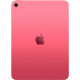 Apple iPad 11" 256GB Wi-Fi (2025) Pink (MD4P4)