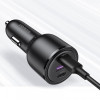 Автомобільний зарядний пристрій Ugreen CD239 (3xUSB 69W (USB-C+USB-A) QC 3.0 Black (20467)